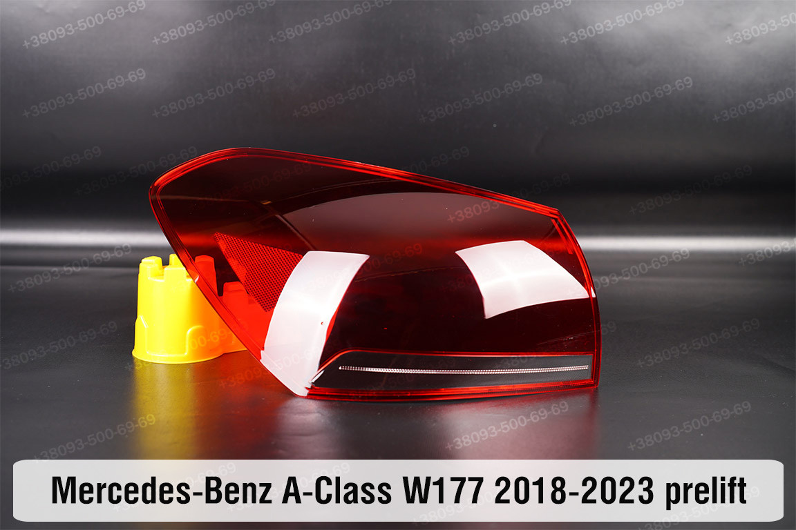 Скло заднього ліхтаря Mercedes-Benz A-Class W177 (2018-2023) дорест ліве