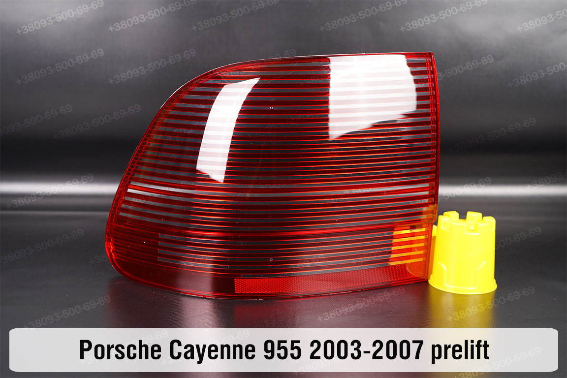 Скло заднього ліхтаря Porsche Cayenne 955 (2003-2007) дорест ліве, фото 1