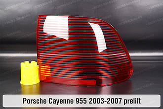 Скло заднього ліхтаря Porsche Cayenne 955 (2003-2007) дорест праве