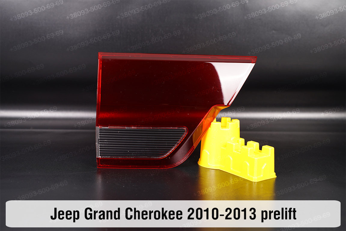 Скло заднього ліхтаря внутрішнє в кришці багажника Jeep Grand Cherokee (2010-2013) дорест ліве, фото 1