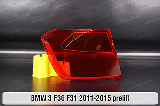 Скло заднього ліхтаря зовнішнє в крилі BMW 3 F30 F31 (2011-2015) дорест ліве