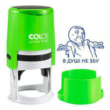 Печатка прикол в душі не $бу з оснасткою Colop R 40