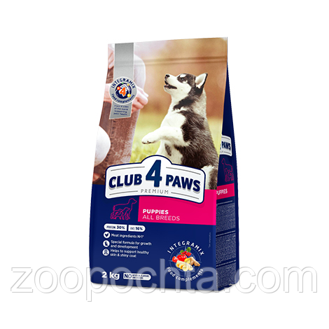 Акція! Сухий корм Club4paws Клуб 4 лапи для цуценят всіх порід, курка, 2 кг, фото 1