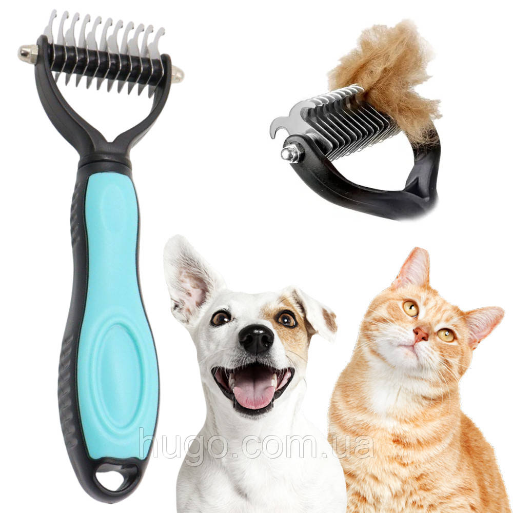 Двосторонній гребінець для вичісування шерсті котів та собак / Пуходерка для домашніх тварин, фото 1