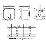 Водонагрівач MIDEA D15-20VI(U), фото 8