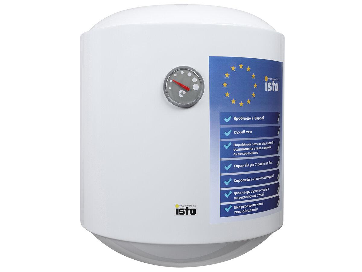 ISTO 50 1.5kWt  Dry Heater IVD504415/1h