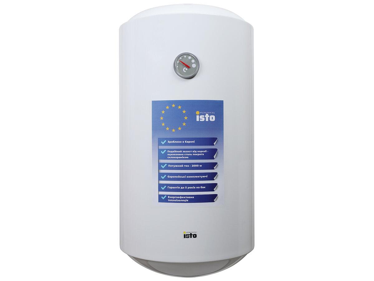 ISTO 100 2kWt IV1004420/1h, фото 1