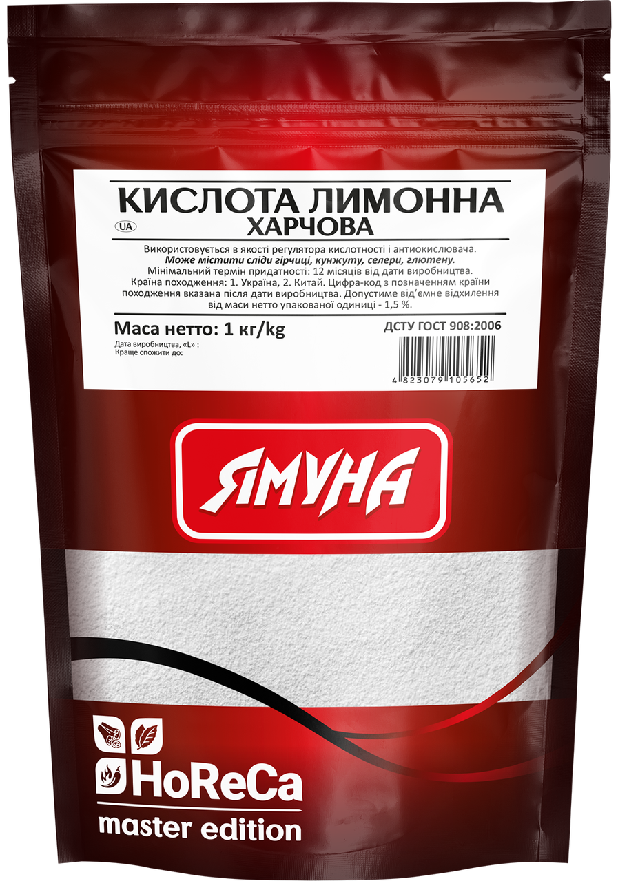 Кислота лимонна 1000 г ТМ Ямуна (Я000139)