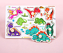 Дерев'яні пазли вкладиші С53972 Яскраві Динозаврики, під вкладишем є малюнок, фото 2