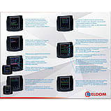 Водонагрівач Eldom GALANT 60 2100+1200 W DU060W-W ELDOM, фото 7