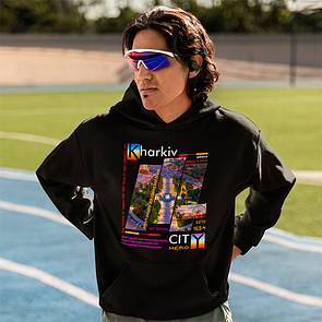 Худі з капюшоном Харків місто Герой