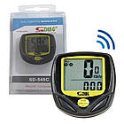 Велокомп'ютер бездротовий, 14 функцій, SunDing SD-548C / Спідометр на велосипед / Одометр для велосипеда, фото 10