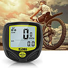 Велокомп'ютер бездротовий, 14 функцій, SunDing SD-548C / Спідометр на велосипед / Одометр для велосипеда, фото 2