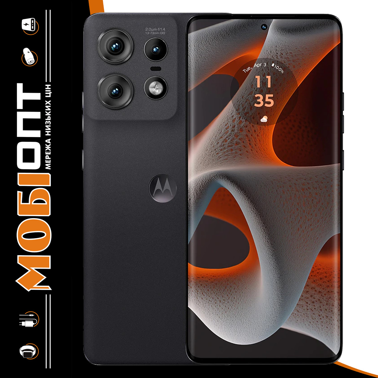 Смартфон Motorola Edge 50 Pro (XT2403-2) 12/512Gb Black Beauty (PB1J0050RS) UA UCRF