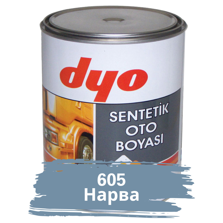 605 Нарва Алкідна фарба для авто Dyo 1 кг (без затверджувача)