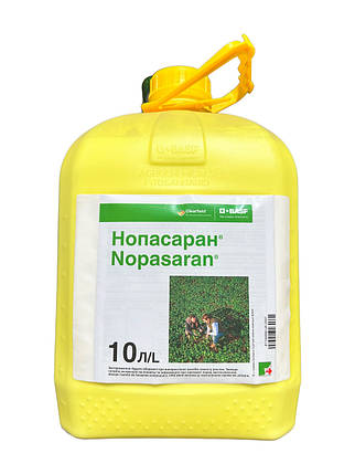 Гербіцид Нопасаран BASF - 10 л, фото 1