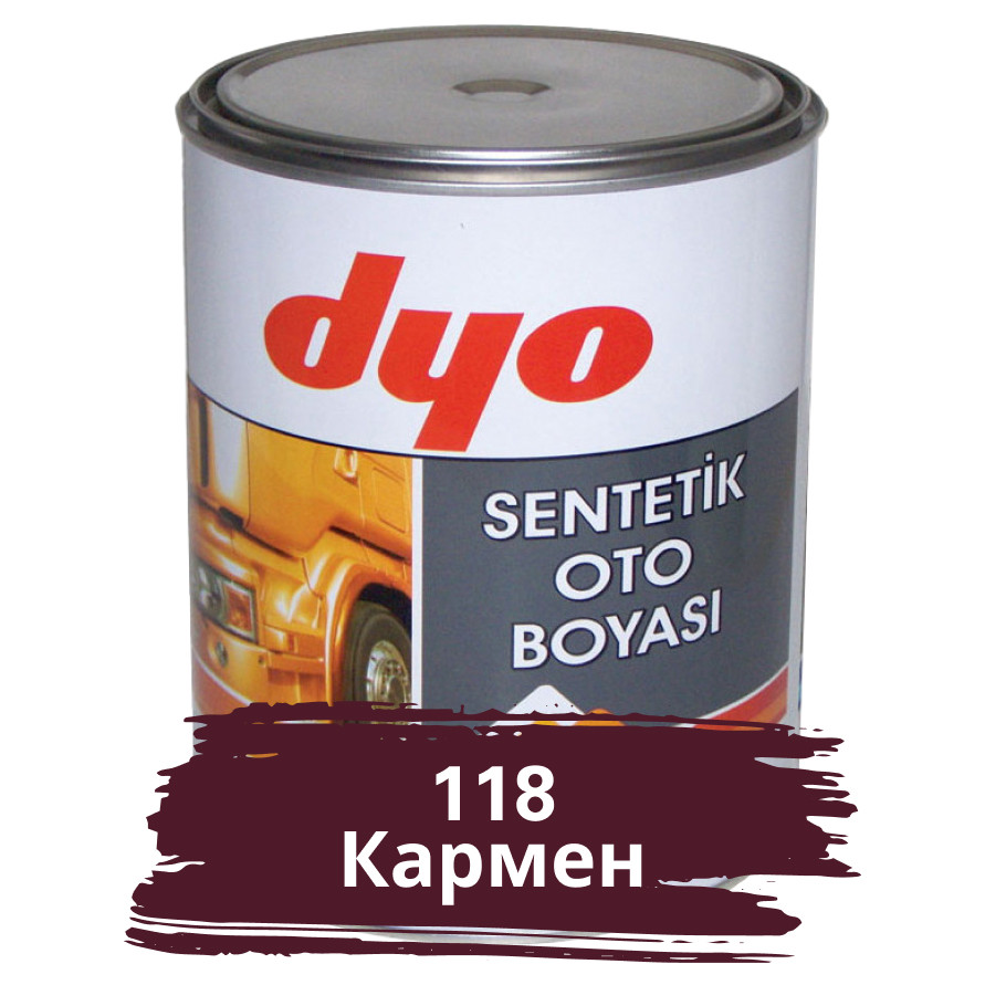118 Кармен Алкідна фарба для авто Dyo 1 кг (без затверджувача), фото 1