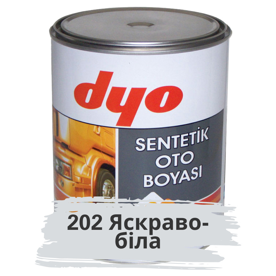 202 Яскраво-біла V2 Алкідна фарба для авто Dyo 1 кг (без затверджувача), фото 1