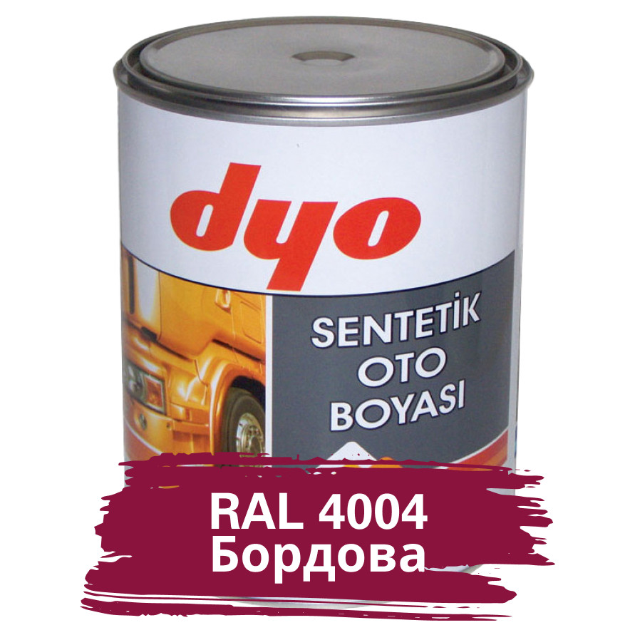 RAL 4004 Бордова Алкідна фарба для авто Dyo 1 л (без затверджувача)