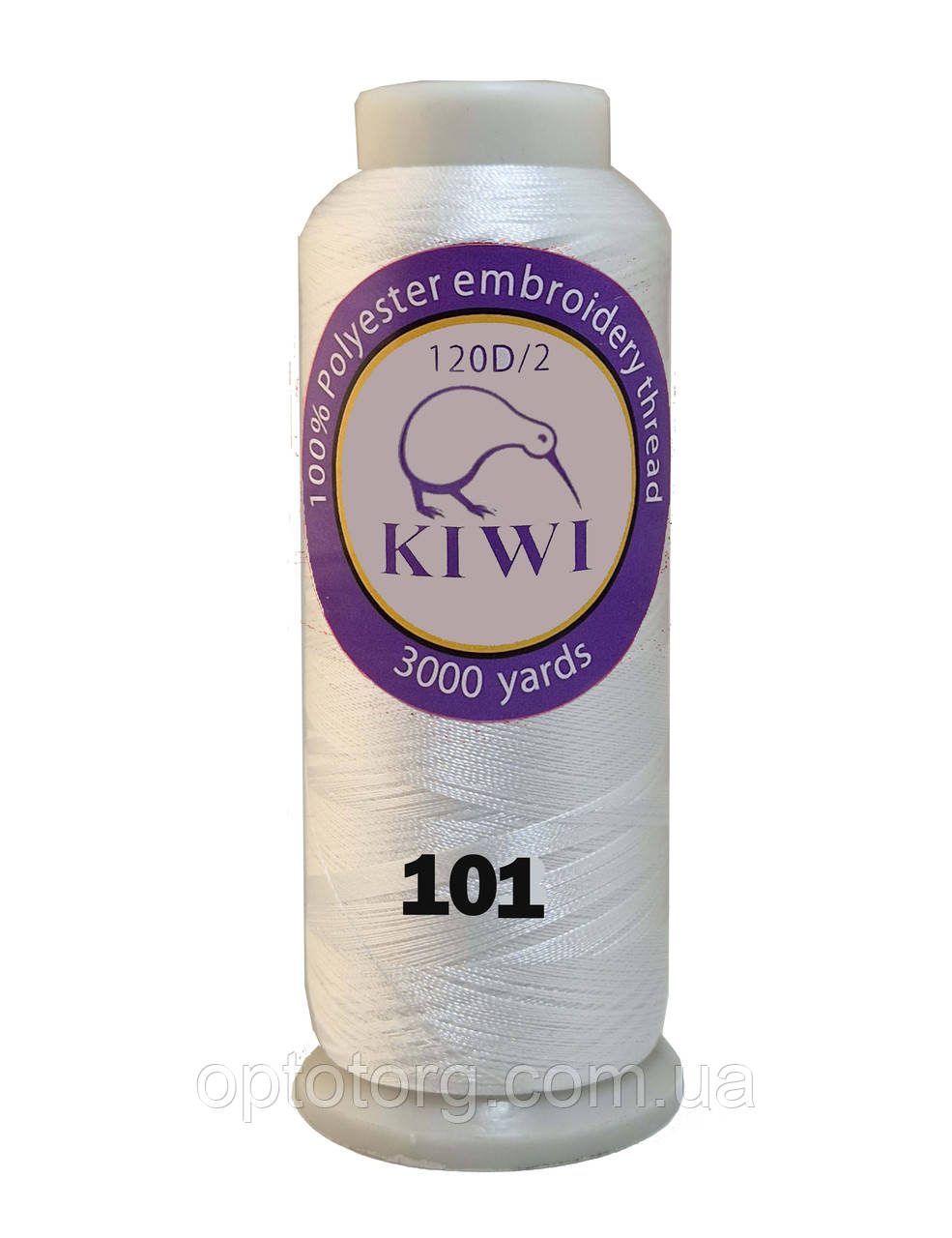 Стигальні, вишивальні нитки №101 120D/2 поліестер Kiwi Ківі 3000ярдів