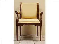 Крісло конференційне Венеція (преміум) лісовий горіх шкіра бежеве