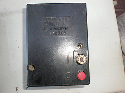 Автомат ап 50 16а | Сравнить цены и купить по акции со скидкой на Prom.ua