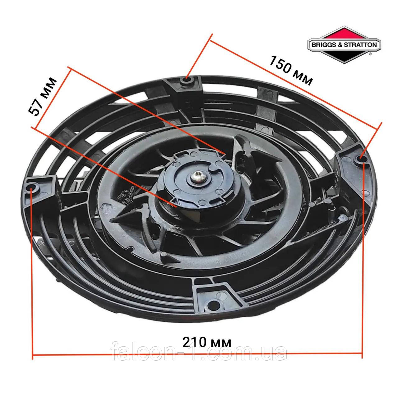 Стартер на Viking GB 460 591606 ручний стартер на подрібнювач садовий Вікінг 460 Briggs Stratton 695058