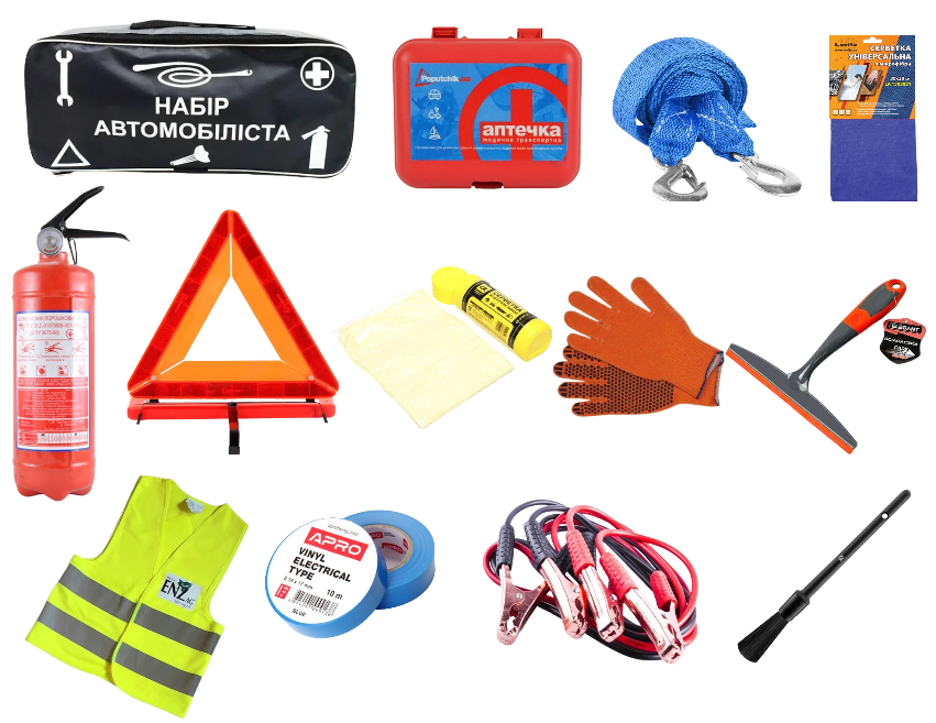 Автомобільний набір 13 одиниць, комплект автолюбителя, подарунковий автонабір, фото 1