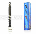 SUZUKI-50 2T Lets Address Sepia Амортизатор 270 мм фірма Lipal — Японія під оригінал