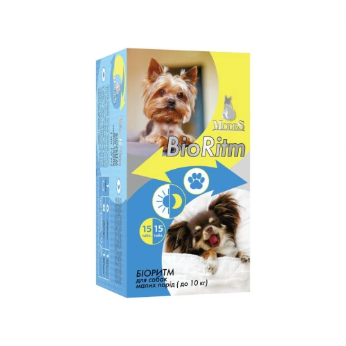 Комплекс вітамінів і мінералів Modes BioRitm для собак дрібних порід до 10 кг - 30 шт.