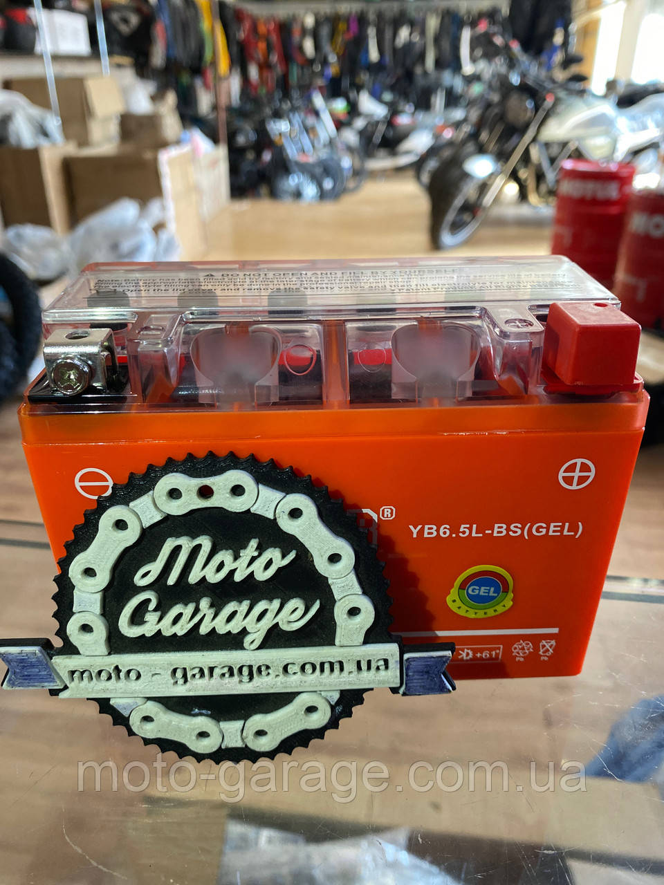 Аккумулятор Geon X-road 250, G-MAX Racer 200,FORTE FT200GY-C5B ...