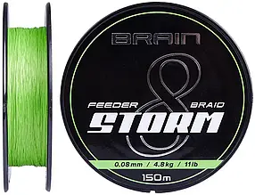 Шнур Brain Storm 8X (салатовий) 150м 0.10мм 13lb/ 5.9 кг
