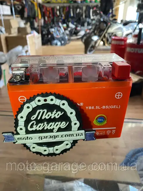 Аккумулятор Geon X-road 250,GNS 300, Kovi Max 300, Exdrive