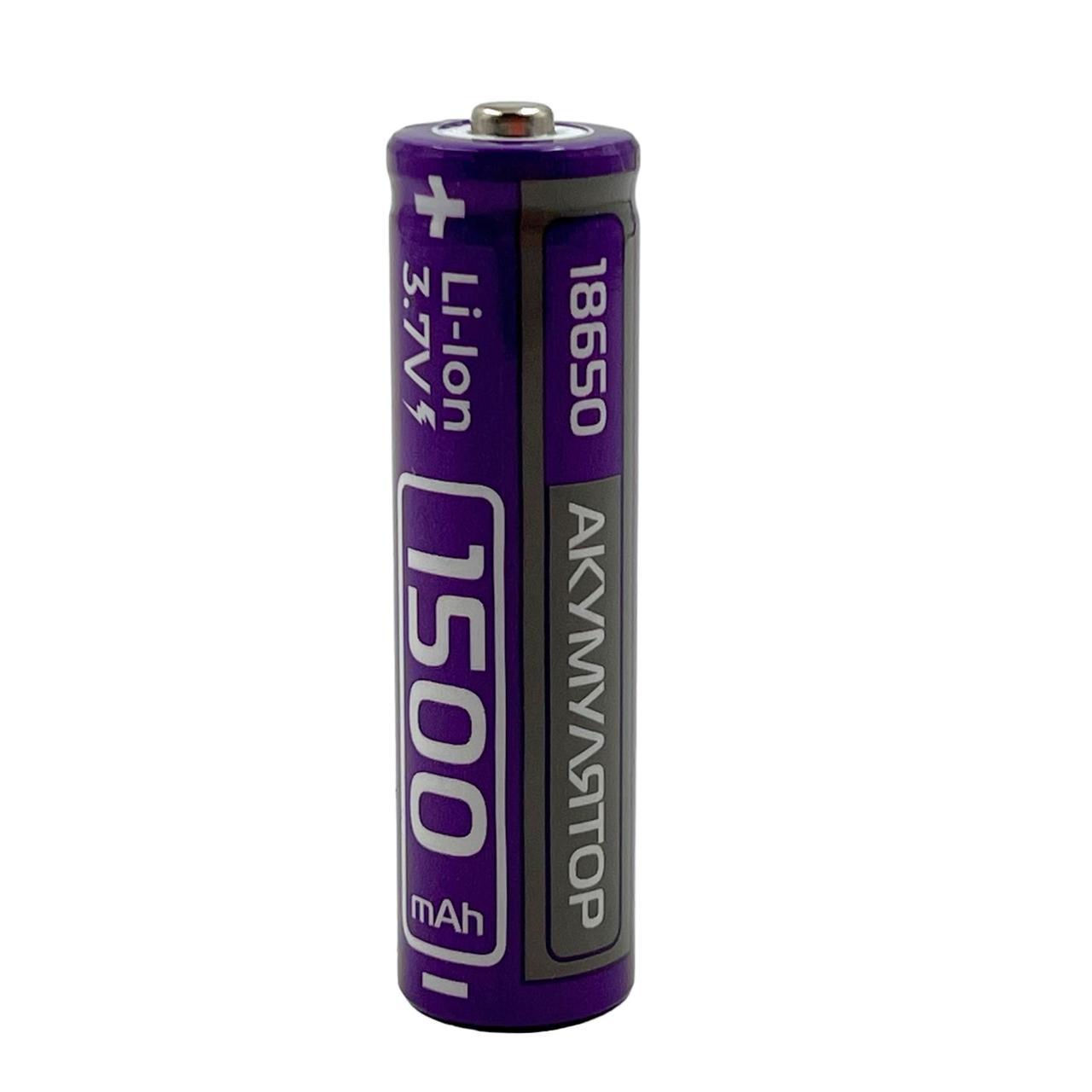Акумулятор 18650 Rablex 1500mAh Li-ion 3.7V