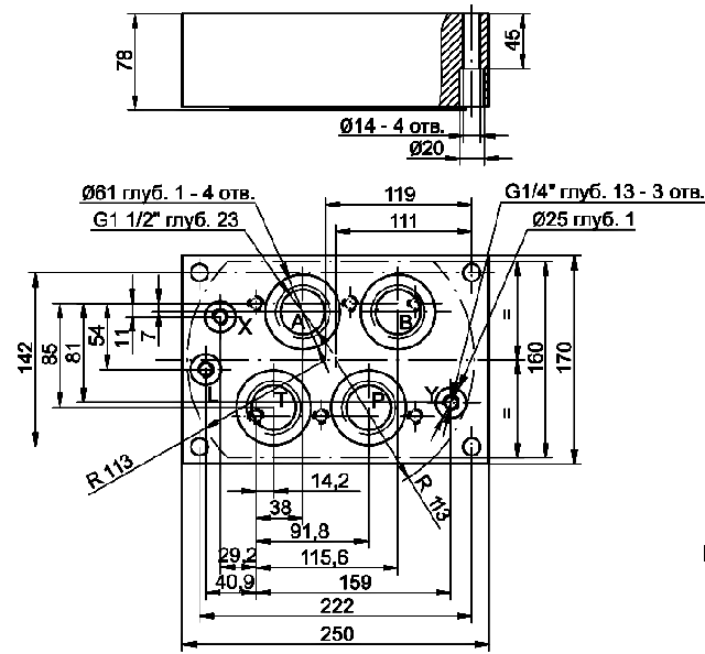 розміри плити 4WEH25 G11/2