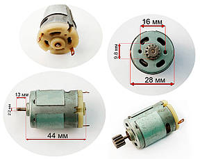 Кермовий редуктор дитячого електромобіля Bambi #1 RS380 6V 7500RPM вал 10 мм, фото 5