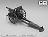 Skoda 100mm vz 14/19 Howitzer 1/35 IBG 35025, фото 4