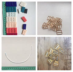 Білизняна фурнітура