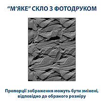 Покриття для столу, м'яке скло з фотодруком, Графітовий пісок 60 х 100 см (1,2 мм) МСПБ-tx392, фото 4