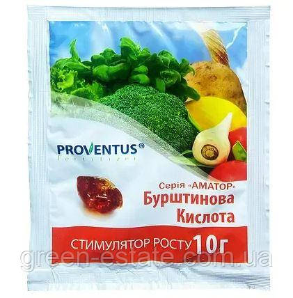 Янтарна кислота 10 р.