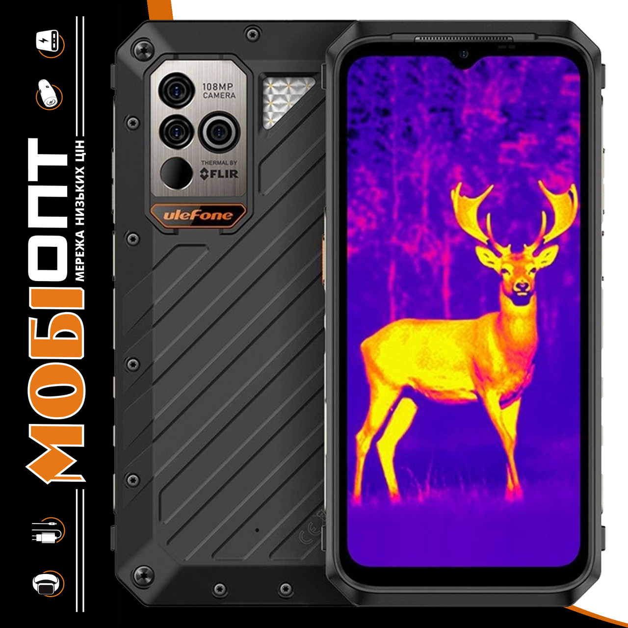 Смартфон Ulefone Power Armor 18T Ultra 12/512Gb Black Global version