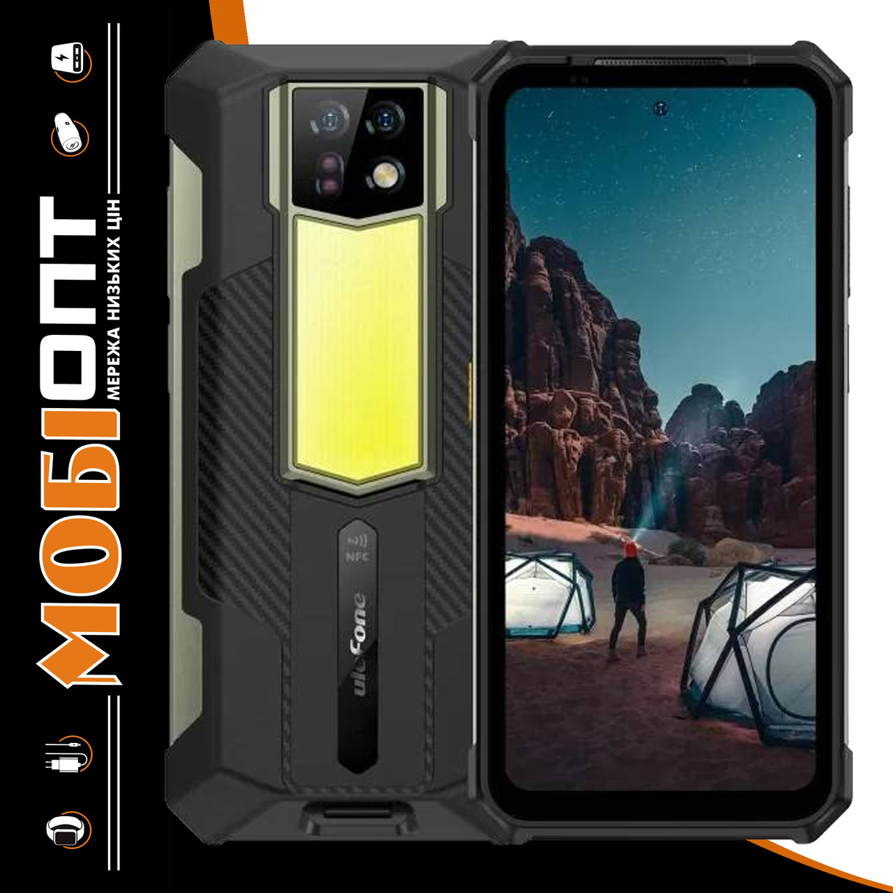 Смартфон Ulefone Armor 24 12/256GB Black Global version