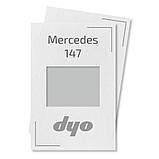 Mercedes 147 Акрилова фарба для авто DYO 1.240 кг (без затверджувача), фото 3