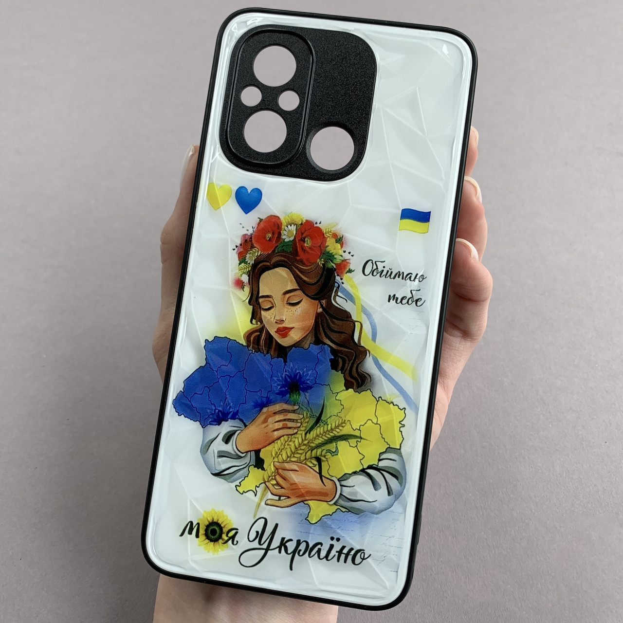 Чехол для Xiaomi Redmi 12C патриотический чехол моя Украина на телефон  сяоми редми 12с белый f8e (ID#1839309164), цена: 175 ?, купить на Prom.ua