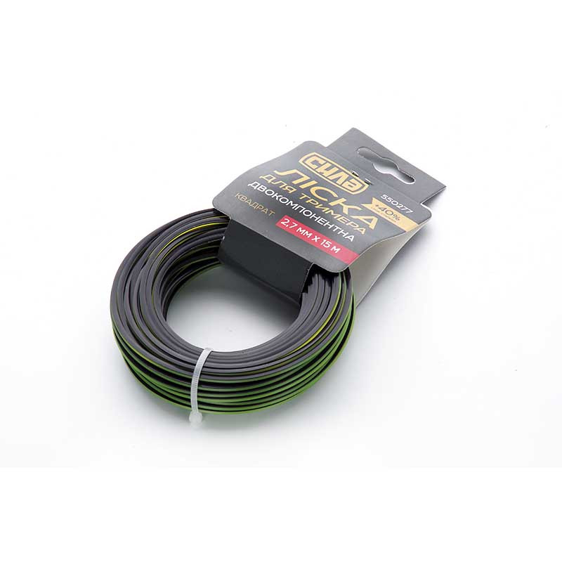 Лiска для тримера двухкомпонентна 2,7мм квадрат 15м СИЛА, фото 1