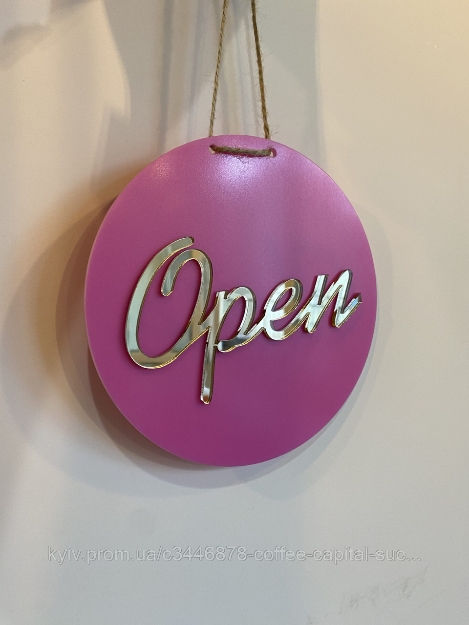 Табличка “Зачинено\Відчинено” рожева