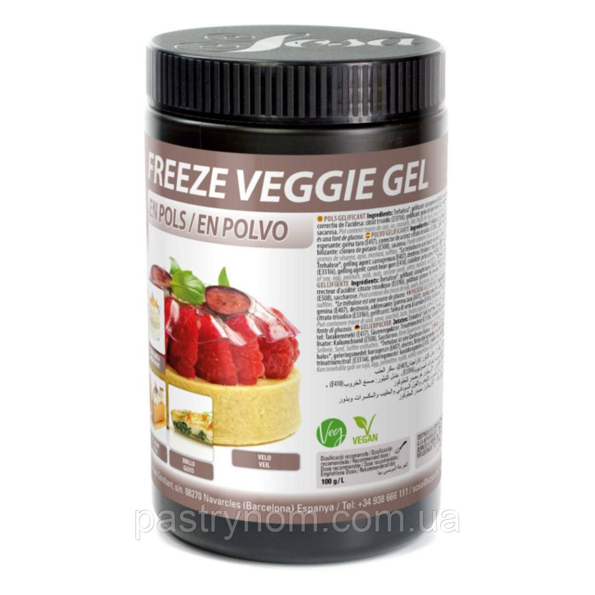 Текстурний агент Freeze veggie gel Sosa 500 г