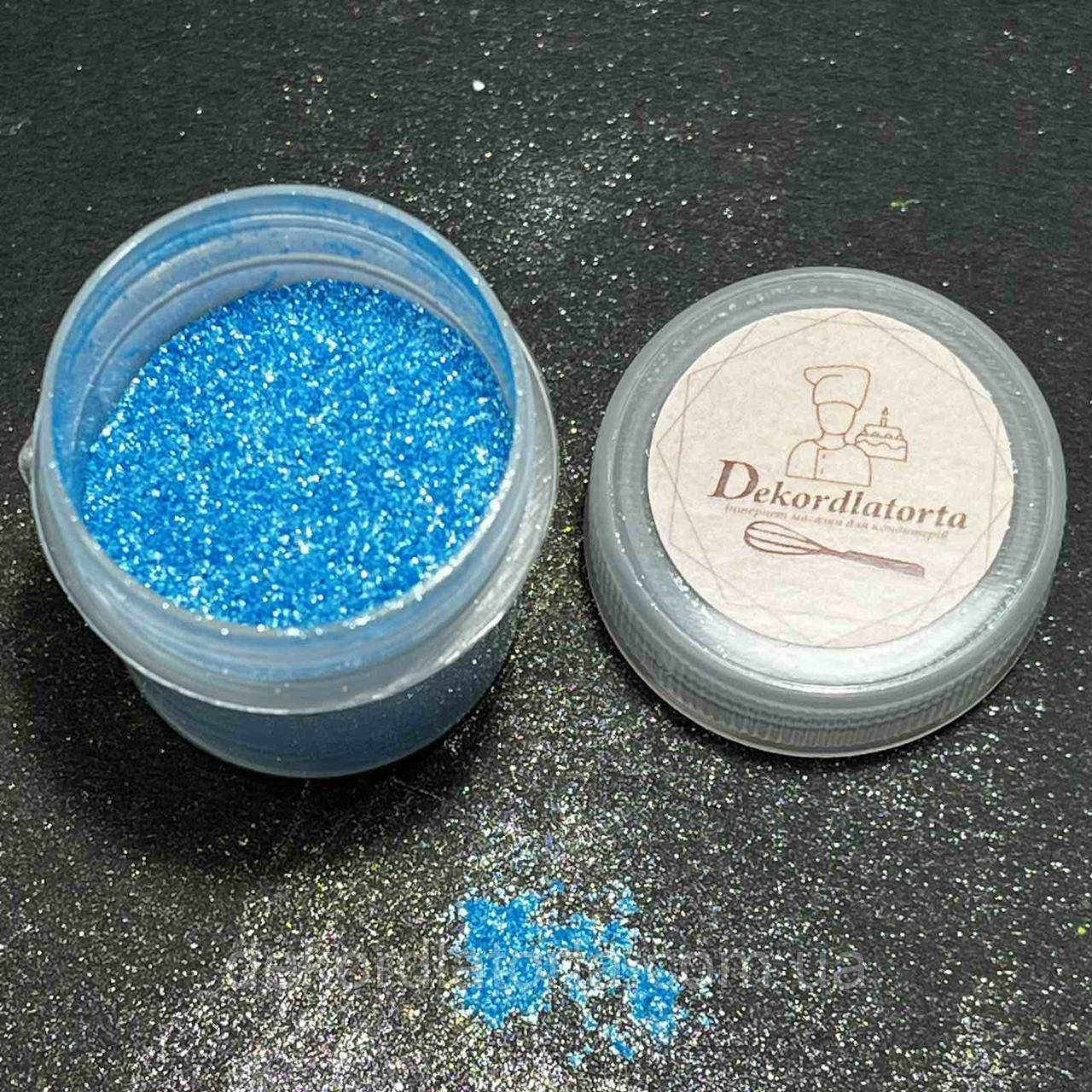 Харчовий блиск Shiny blue (Гліттер) 50 гр