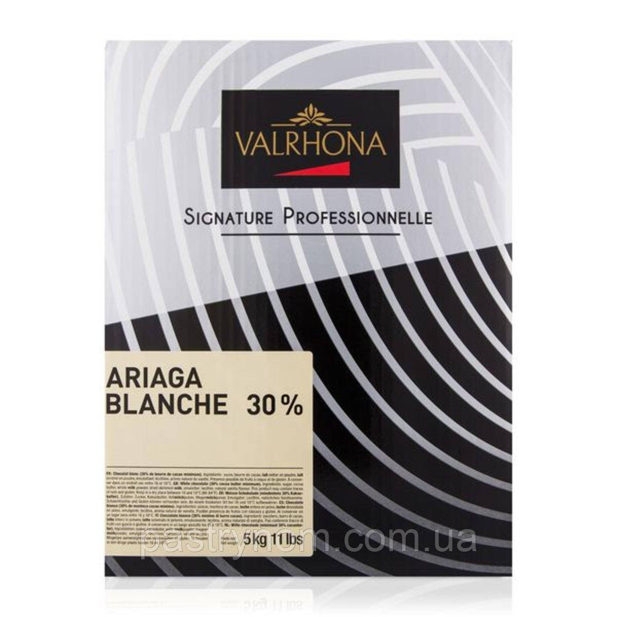 Шоколад білий Ariaga 30% Valrhona 5кг