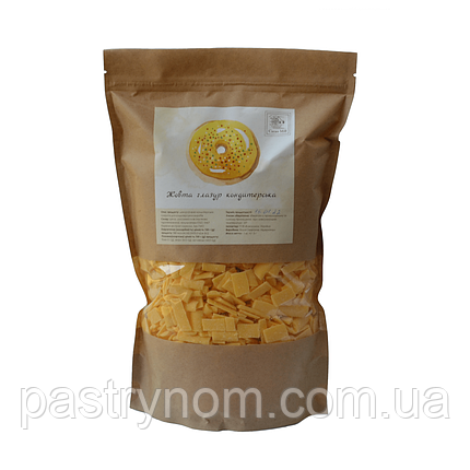 Глазур кондитерська жовта Royal Steensma 1 кг, фото 1